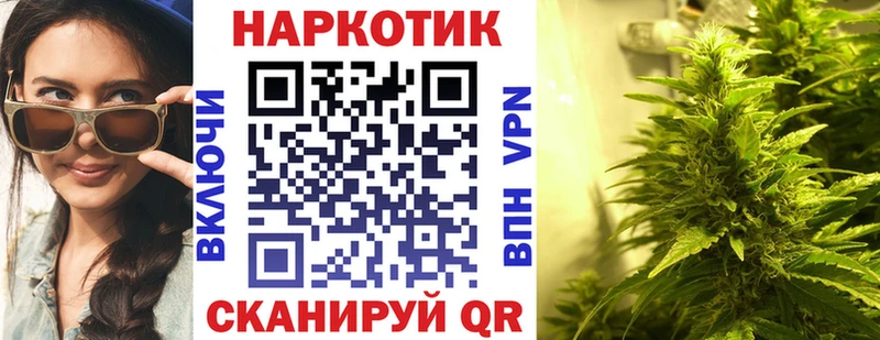 Наркошоп Усть-Джегута ГАШ  АМФ  Меф мяу мяу  Галлюциногенные грибы  A PVP  КОКАИН 