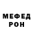 Alpha-PVP СК КРИС Kereda Campbell