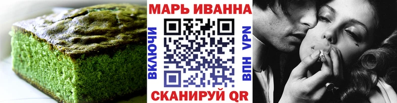 darknet состав  Усть-Джегута  Cannafood конопля 