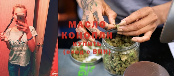 скорость Аркадак