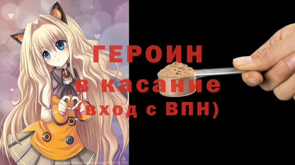 mix Армянск
