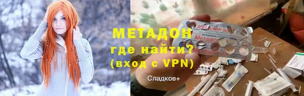 скорость Аркадак