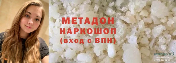 скорость Аркадак