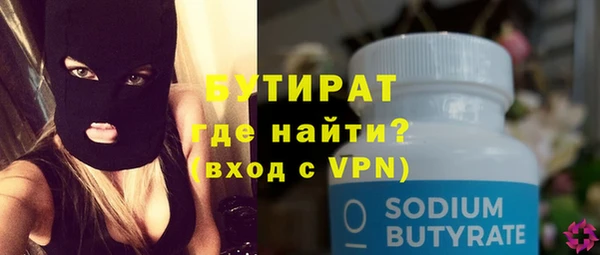 скорость Аркадак