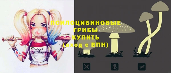 скорость Аркадак