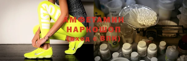 mix Армянск