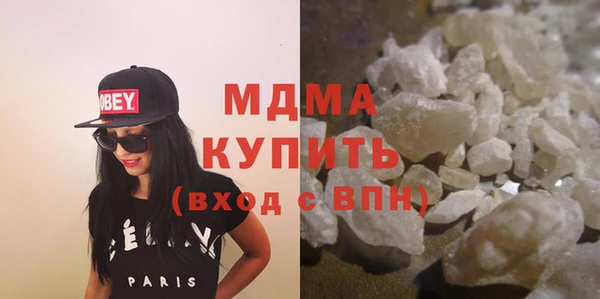 скорость Аркадак
