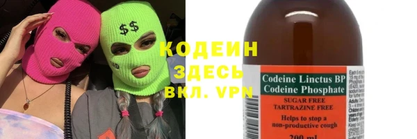 скорость Аркадак
