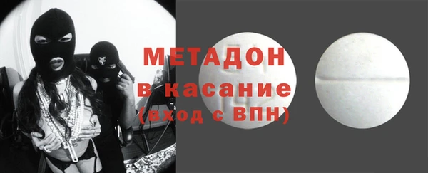 скорость Аркадак