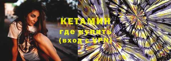 скорость Аркадак