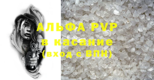 mix Армянск