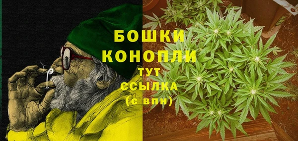 скорость Аркадак