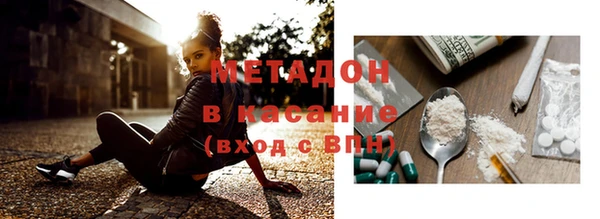 скорость Аркадак